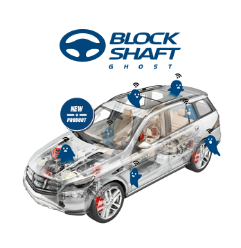 Sistema di antifurto per auto, l'originale Block Shaft